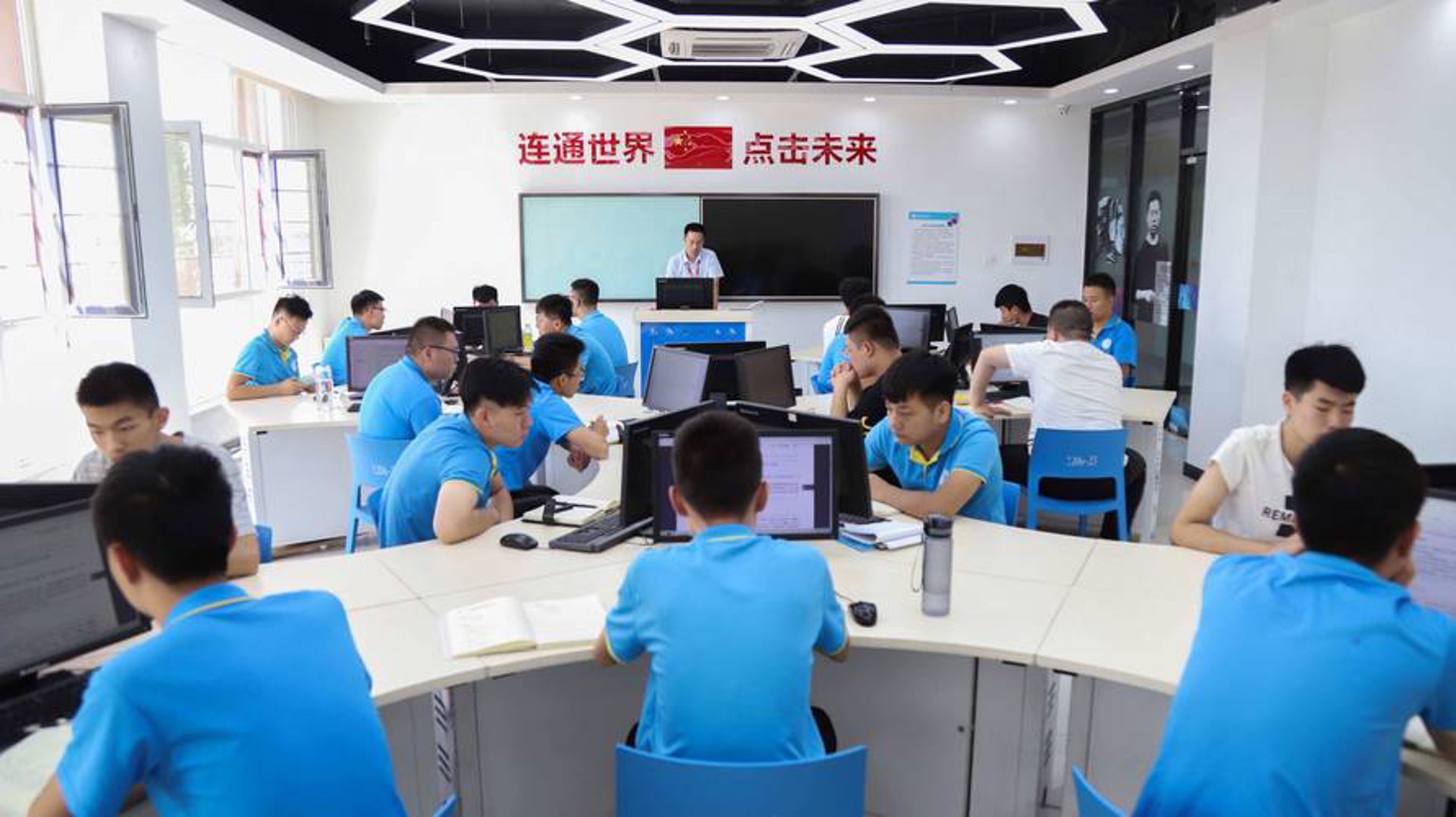 大利永信息科技